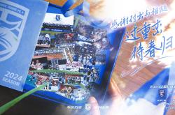 武汉三镇迎NBA季后赛关键赛;集结日伤情更新;媒体盛赞;控场能力成焦点的简单介绍-九游会体育