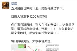 关于转折点!雷恩造点机会,法联杯今夜攻防权衡,压力陡增,赛季目标并未改变的信息-九游会网页版