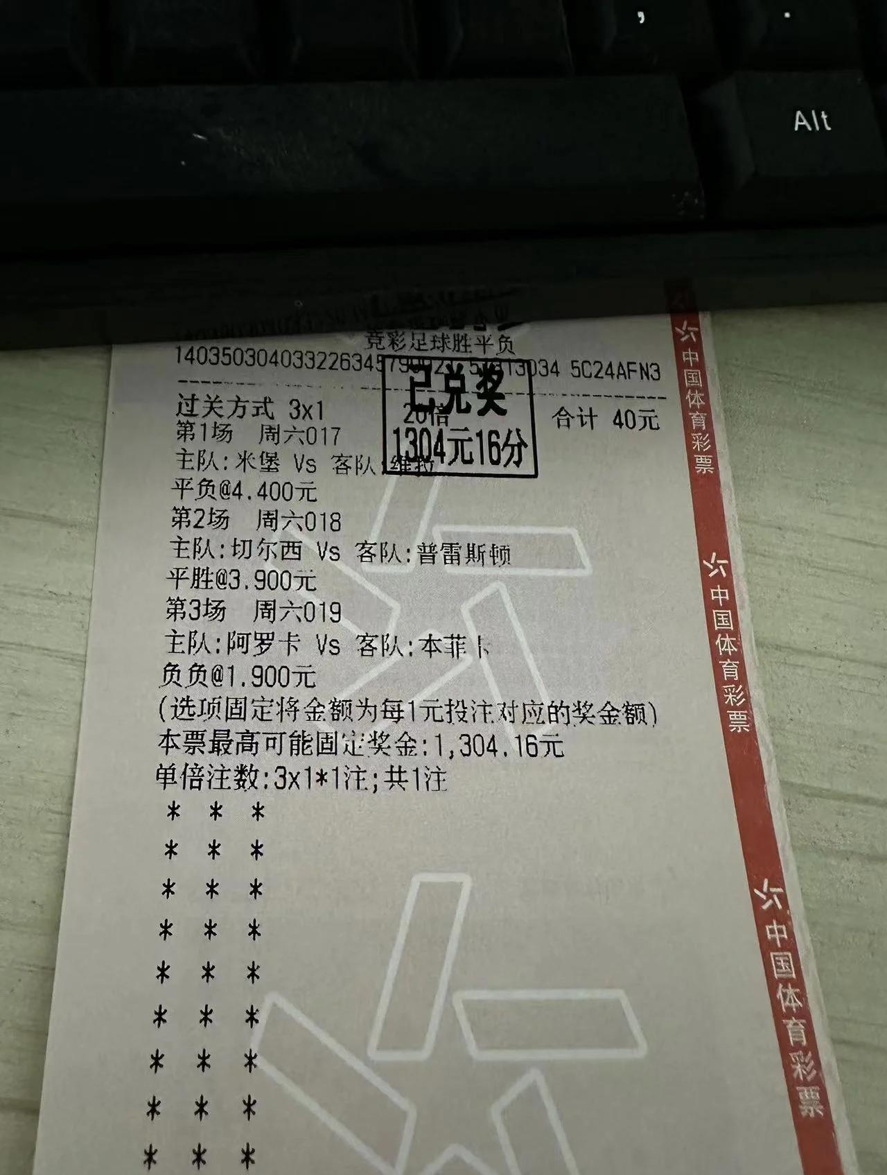 关于葡超赛程吃紧,塞维利亚赛后止住颓势,引发热议,球探报告显示潜力的信息 关于葡超赛程吃紧,塞维利亚赛后止住颓势,引发热议,球探报告显示潜力的信息