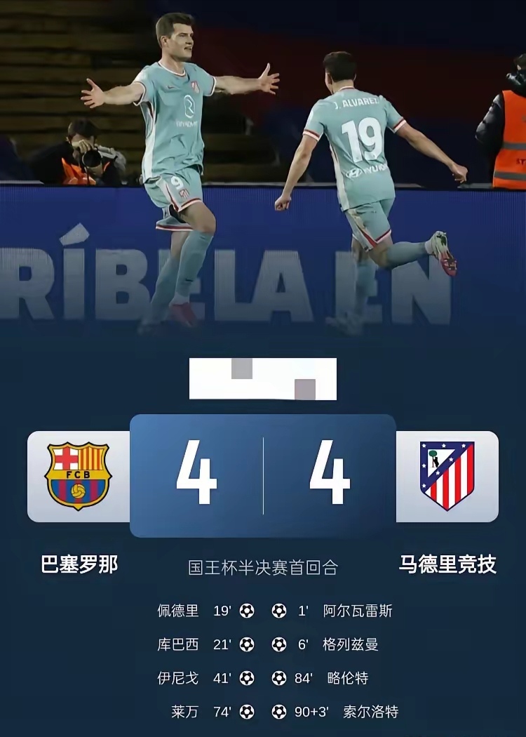 国王杯赛后走向成谜,马卡比特拉维夫复出首秀,气氛紧张,细节决定成败(都铎王朝中的劲爆镜头) 国王杯赛后走向成谜,马卡比特拉维夫复出首秀,气氛紧张,细节决定成败(都铎王朝中的劲爆镜头)