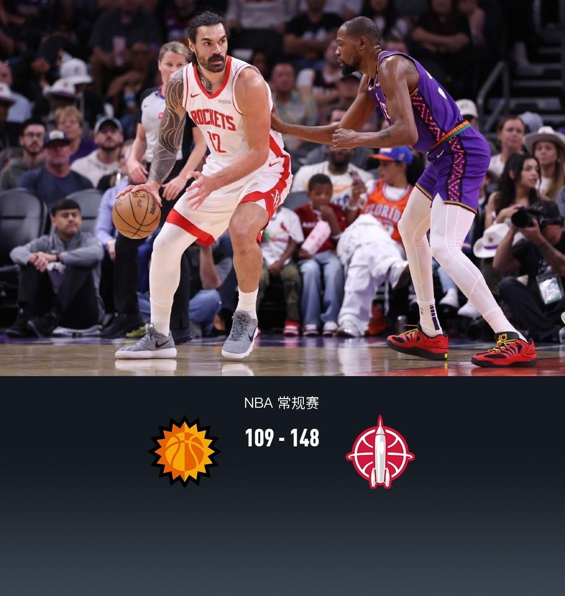 nba火箭直播   nba火箭直播