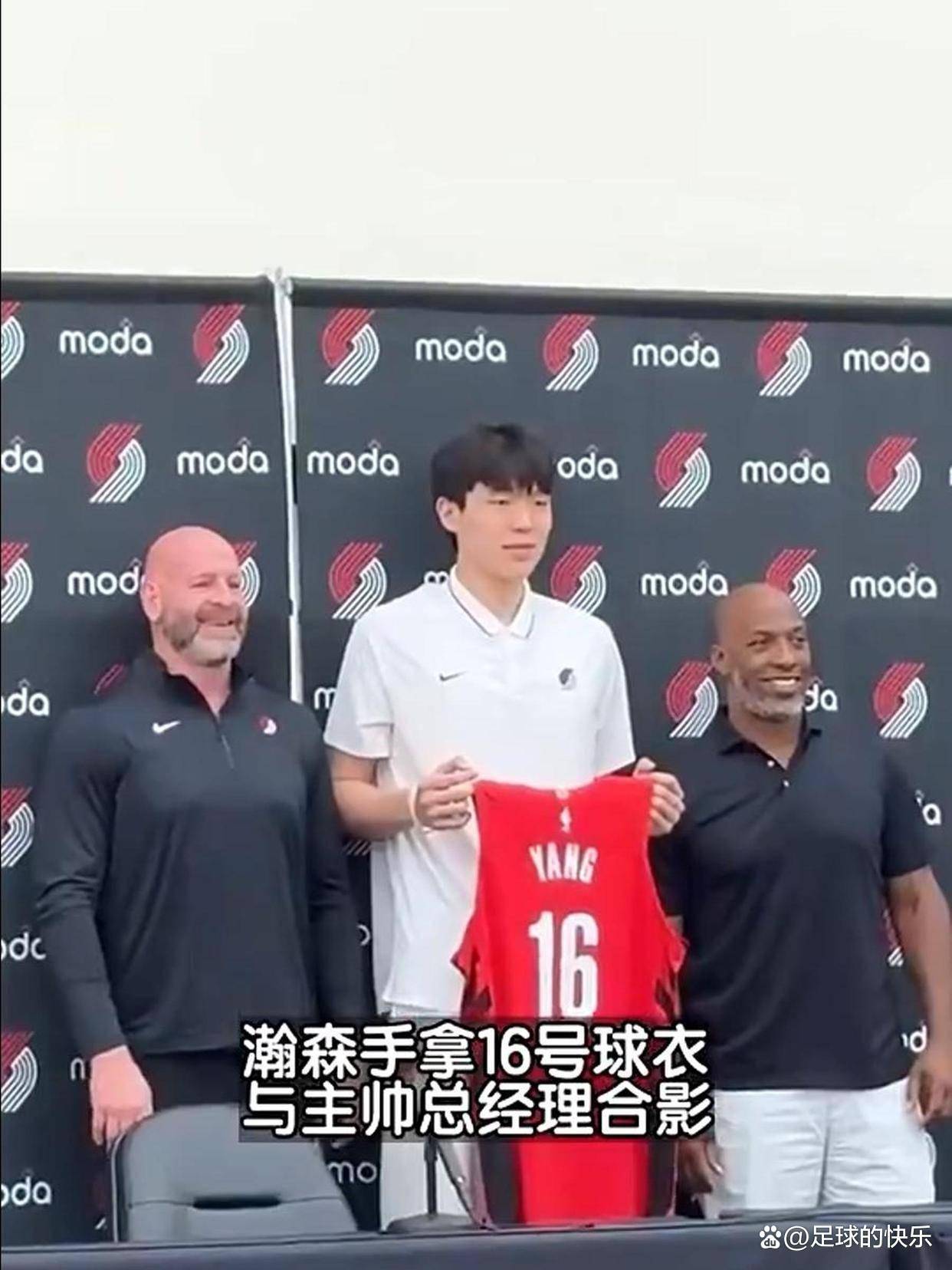 成都蓉城逆袭夺冠 成都蓉城逆袭夺冠