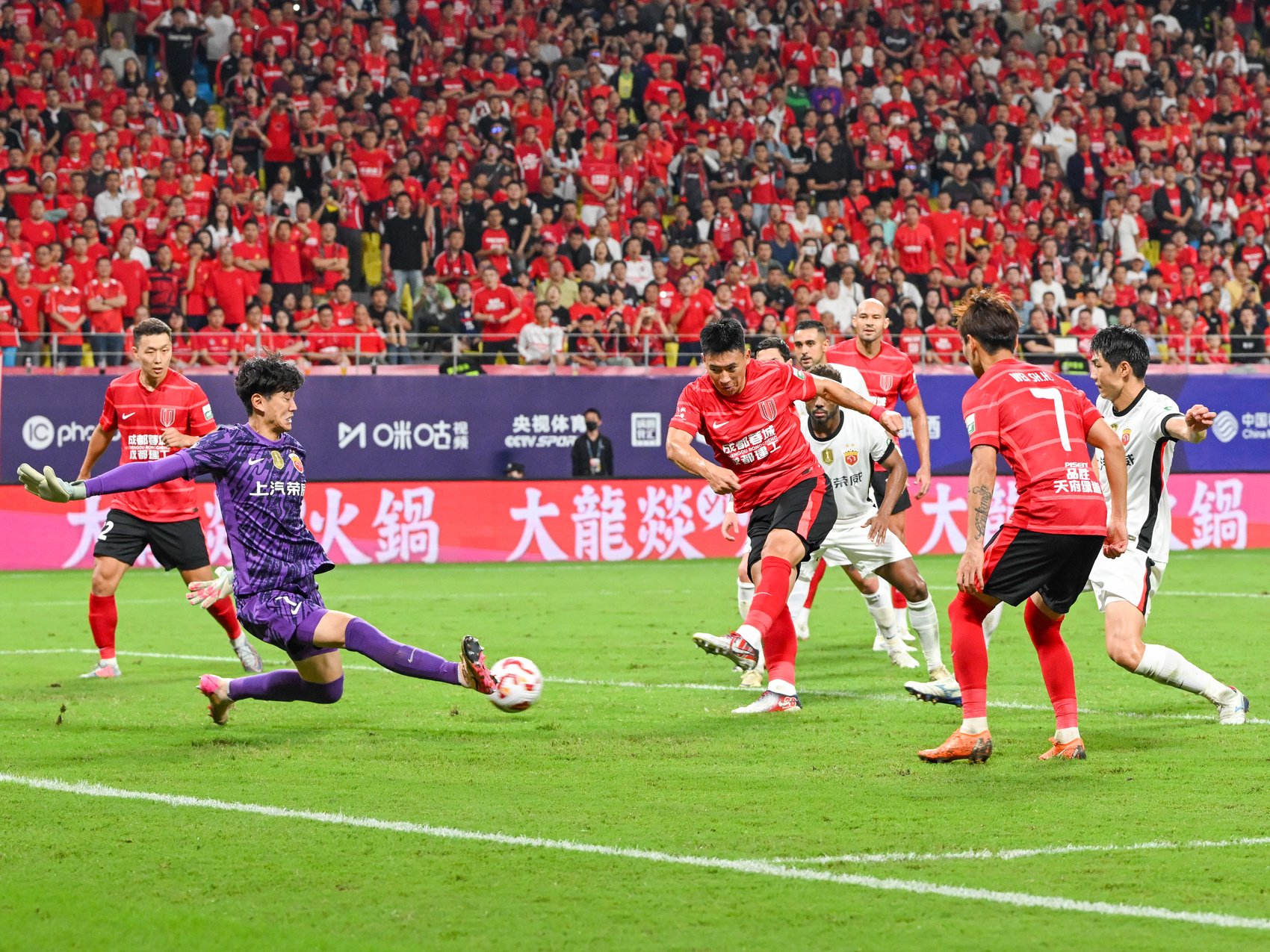 九游会娱乐官网 -关于集结日足总杯焦点战，成都蓉城复出首秀，更衣室稳定，更衣室氛围转暖的信息